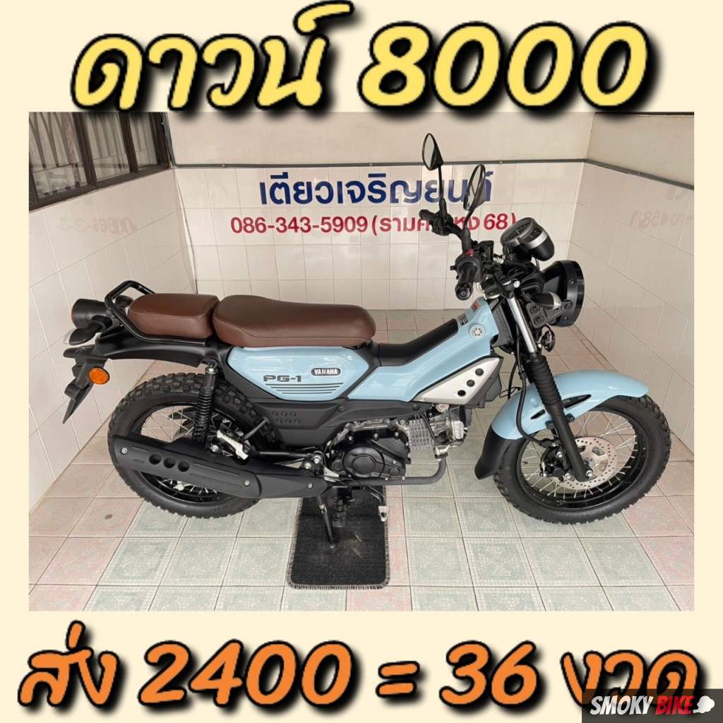lava900 เว็บตรงสล็อต ฝากถอนออโต้ ไม่ผ่านเอเย่นต์ 2026