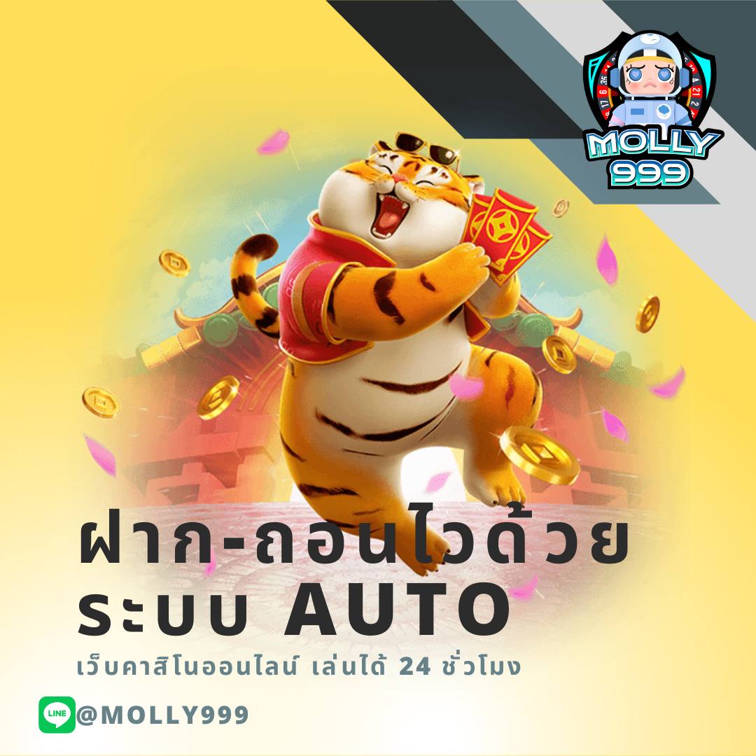 lava90 เว็บตรง สล็อต ฝากถอนออโต้ ไม่ผ่านเอเย่นต์ 2026