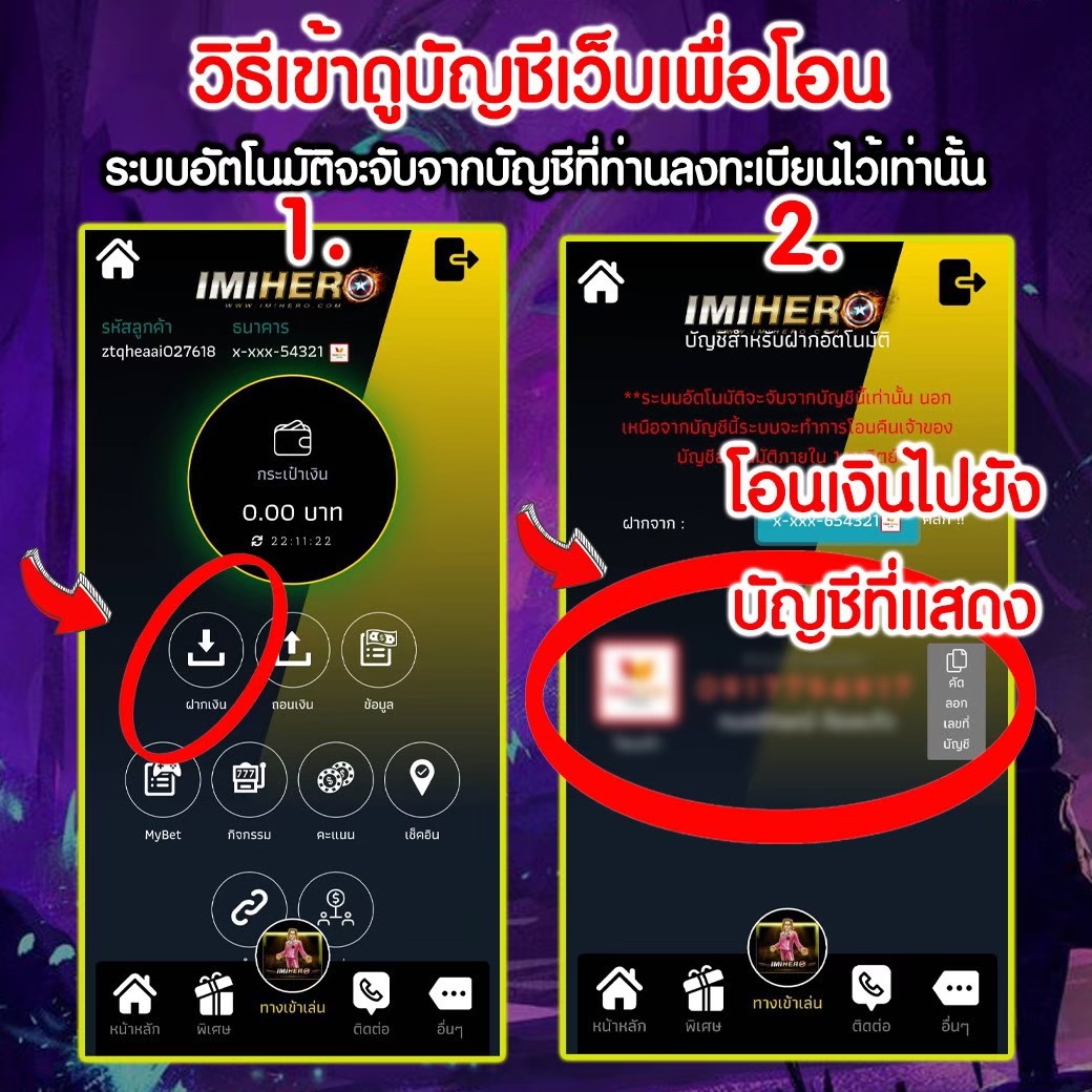 lavagame168 เว็บตรง สล็อต ฝากถอนออโต้ ไม่ผ่านเอเย่นต์ 2026