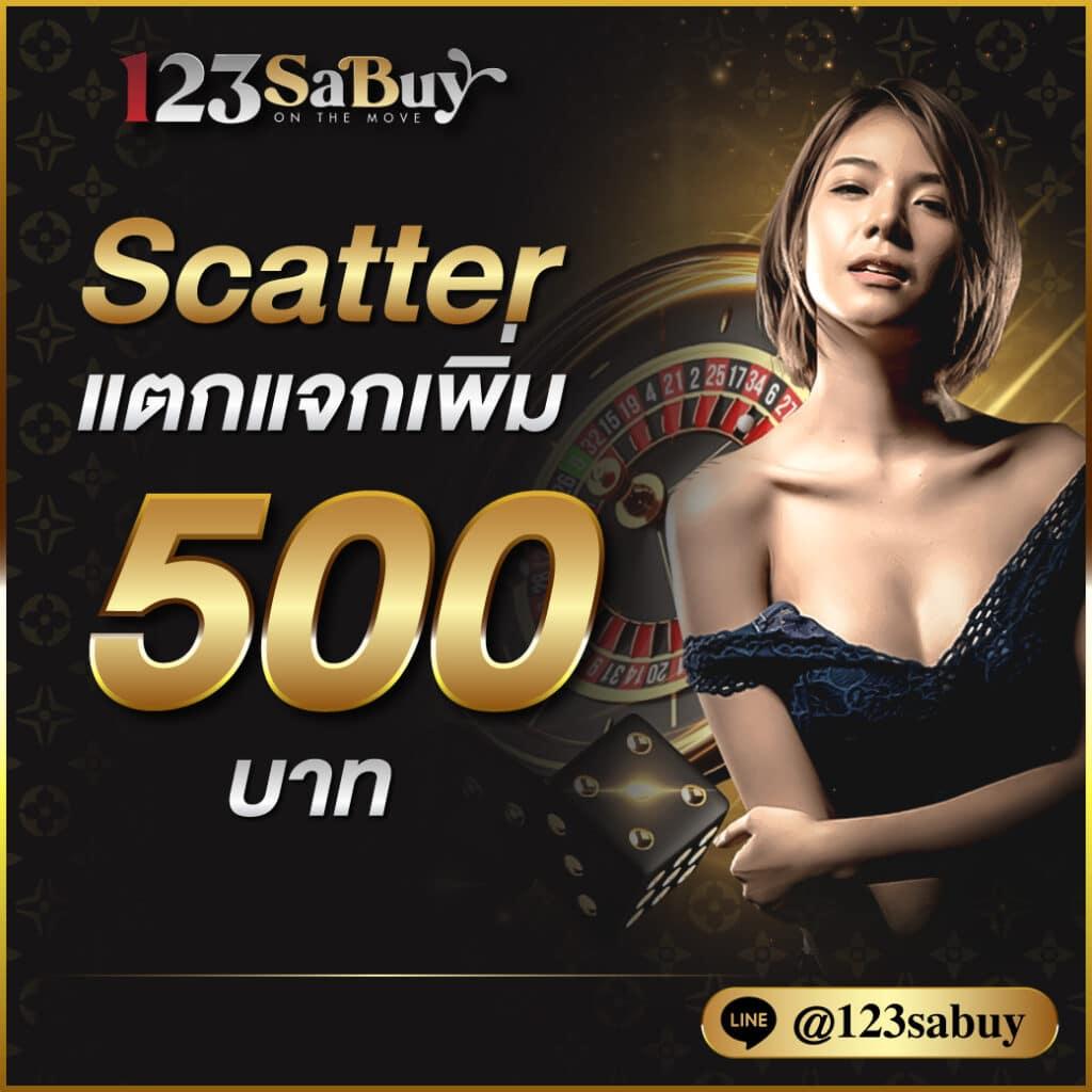 lavagtr เว็บตรง ฝากถอนออโต้ ไม่ผ่านเอเย่นต์ สล็อต lavagtr 2026