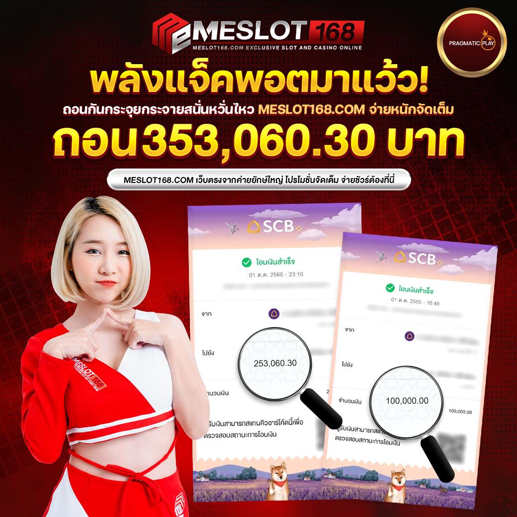 lazywin888 เว็บตรง สล็อต ฝากถอนออโต้ ไม่ผ่านเอเย่นต์ 2026