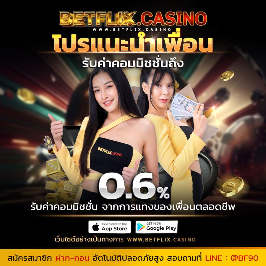 led789 เว็บตรง สล็อต ฝากถอนออโต้ ไม่ผ่านเอเย่นต์ 2026