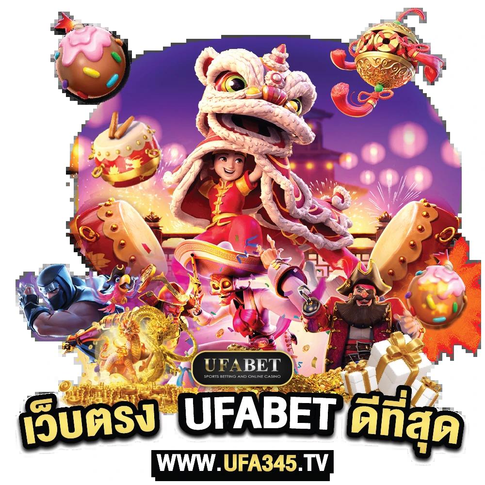 ledbet789 เว็บตรง สล็อต ฝากถอนออโต้ ไม่ผ่านเอเย่นต์ 2026