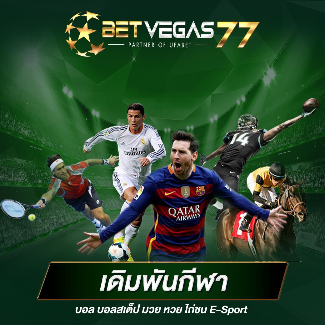leo999 เว็บตรง สล็อต ฝากถอนออโต้ ไม่ผ่านเอเย่นต์ 2026