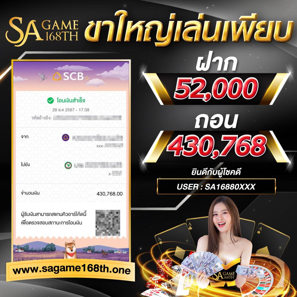 limbo88 เว็บตรงสล็อต ฝากถอนออโต้ ไม่ผ่านเอเย่นต์ 2026