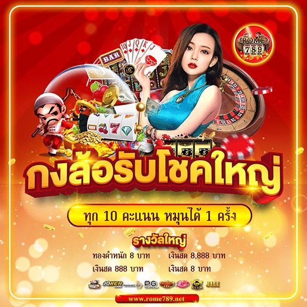 lionth เว็บตรง สล็อต ฝากถอนออโต้ ไม่ผ่านเอเย่นต์ 2026