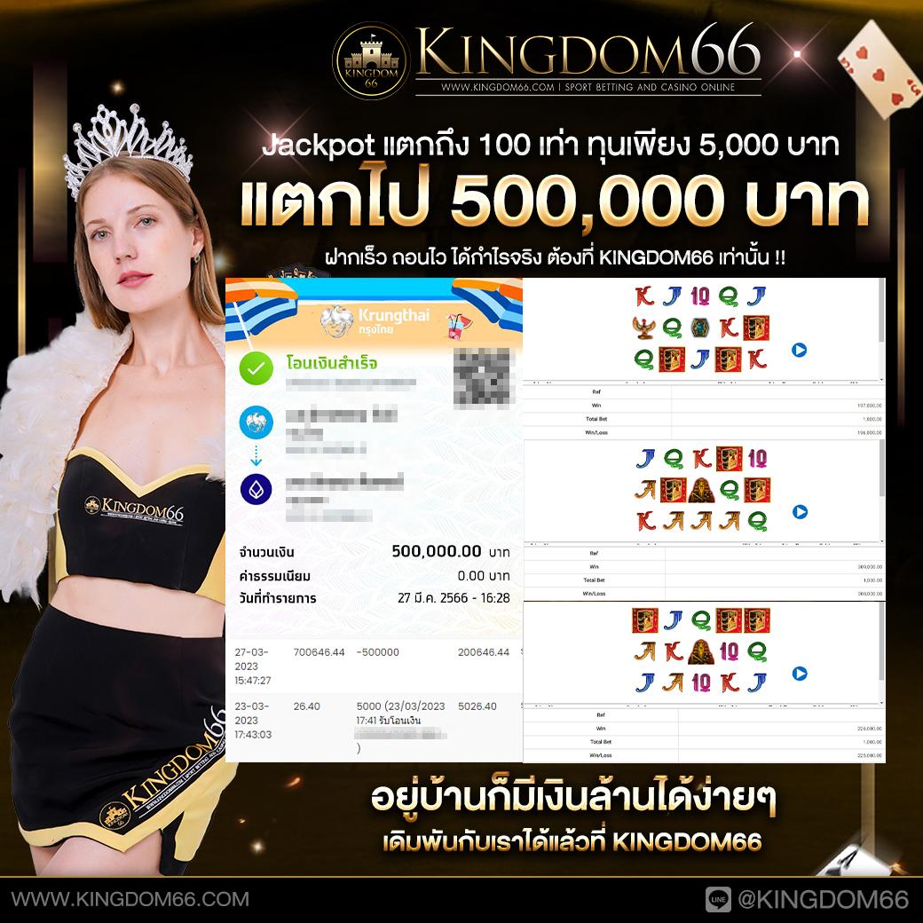 livewin1688 เว็บตรง สล็อต ฝากถอนออโต้ ไม่ผ่านเอเย่นต์ 2026
