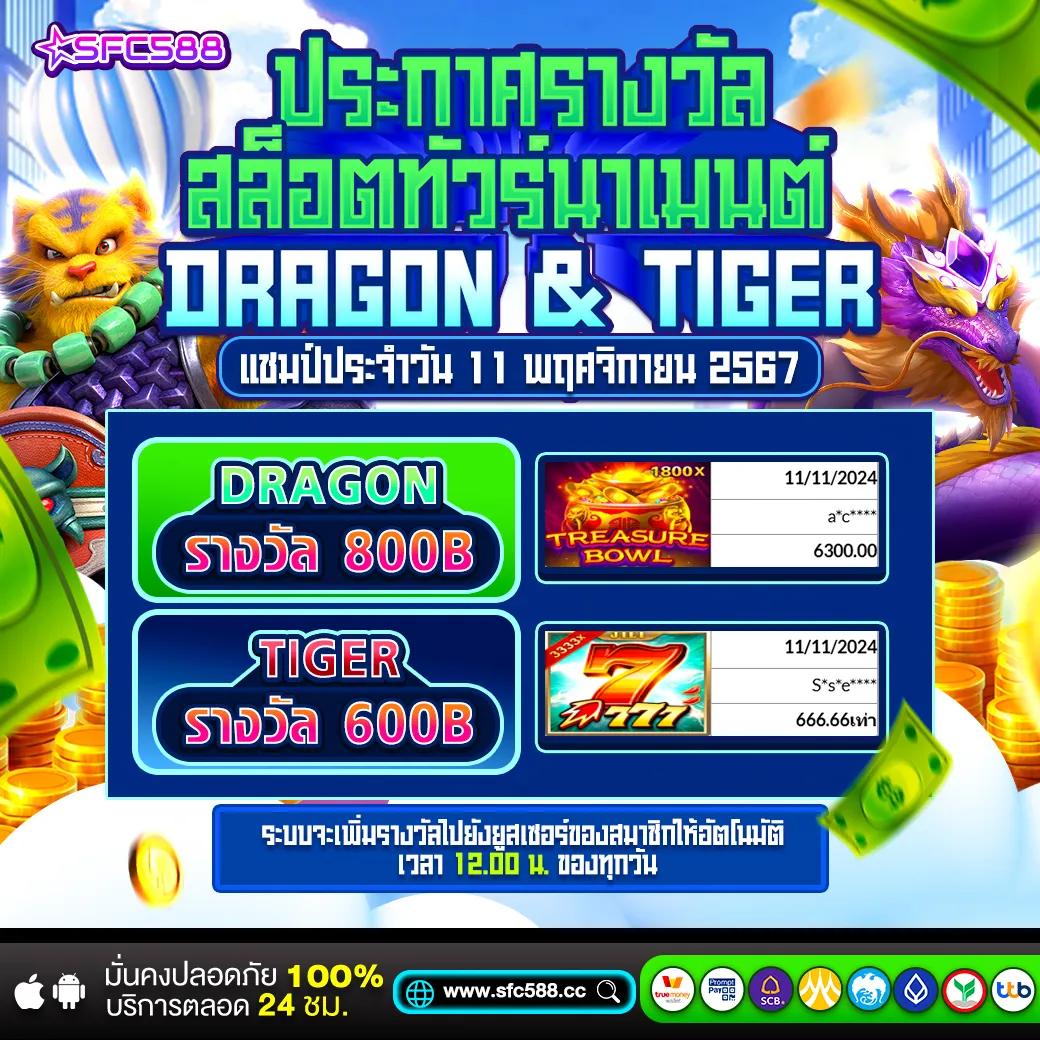 livewinpro เว็บตรง สล็อต ฝากถอนออโต้ ไม่ผ่านเอเย่นต์ 2026