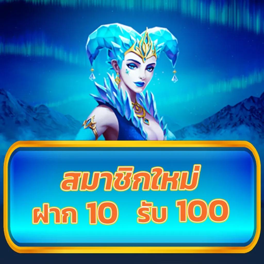 lockdown168 เว็บตรง สล็อต ฝากถอนออโต้ ไม่ผ่านเอเย่นต์ 2026