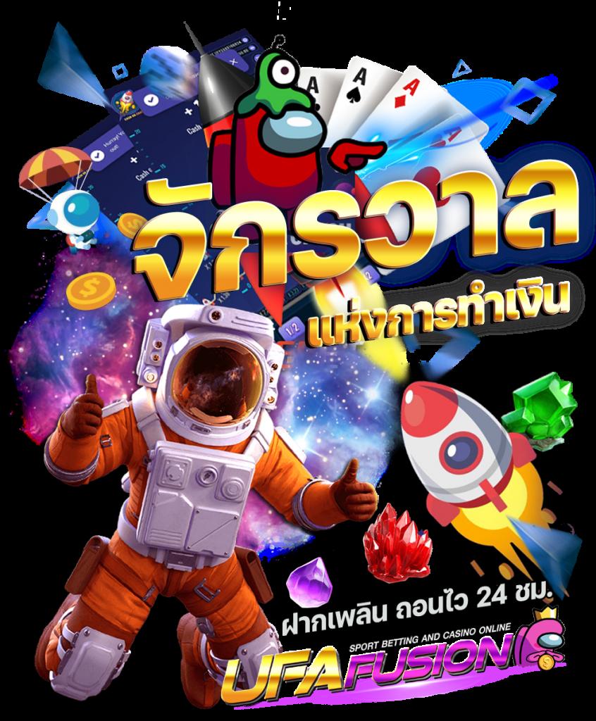 lotto123 เว็บตรง สล็อต ฝากถอนออโต้ไม่ผ่านเอเย่นต์ 2026