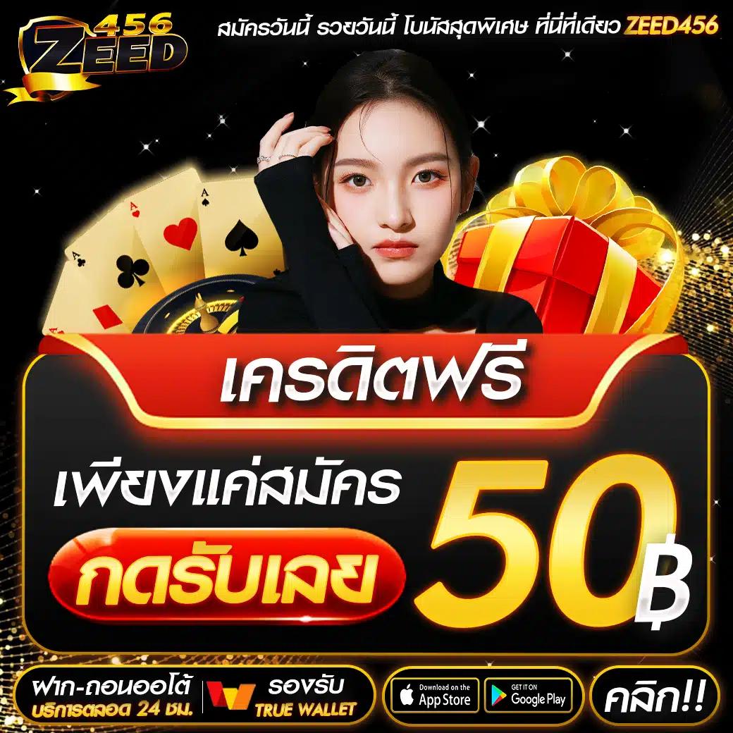 lotto888 เว็บตรง สล็อต ฝากถอนออโต้ ไม่ผ่านเอเย่นต์ 2026