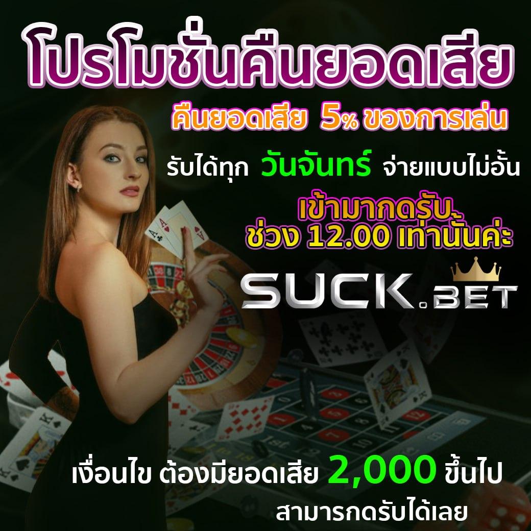lotto vip เว็บตรง สล็อต ฝากถอนออโต้ ไม่ผ่านเอเย่นต์ 2026