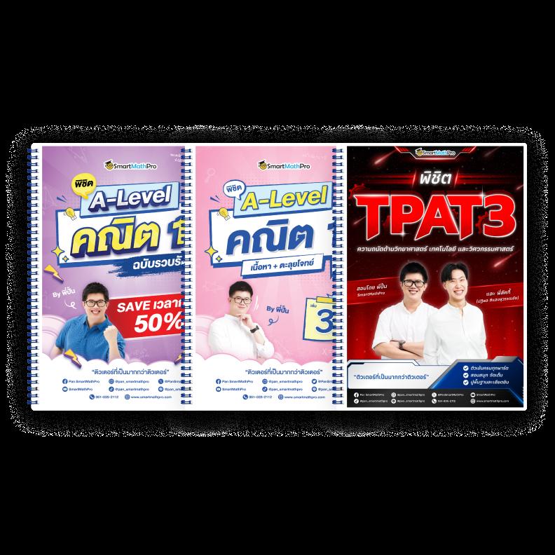 lottopro2 สล็อต เว็บตรง ฝากถอนออโต้ไม่ผ่านเอเย่นต์ 2026