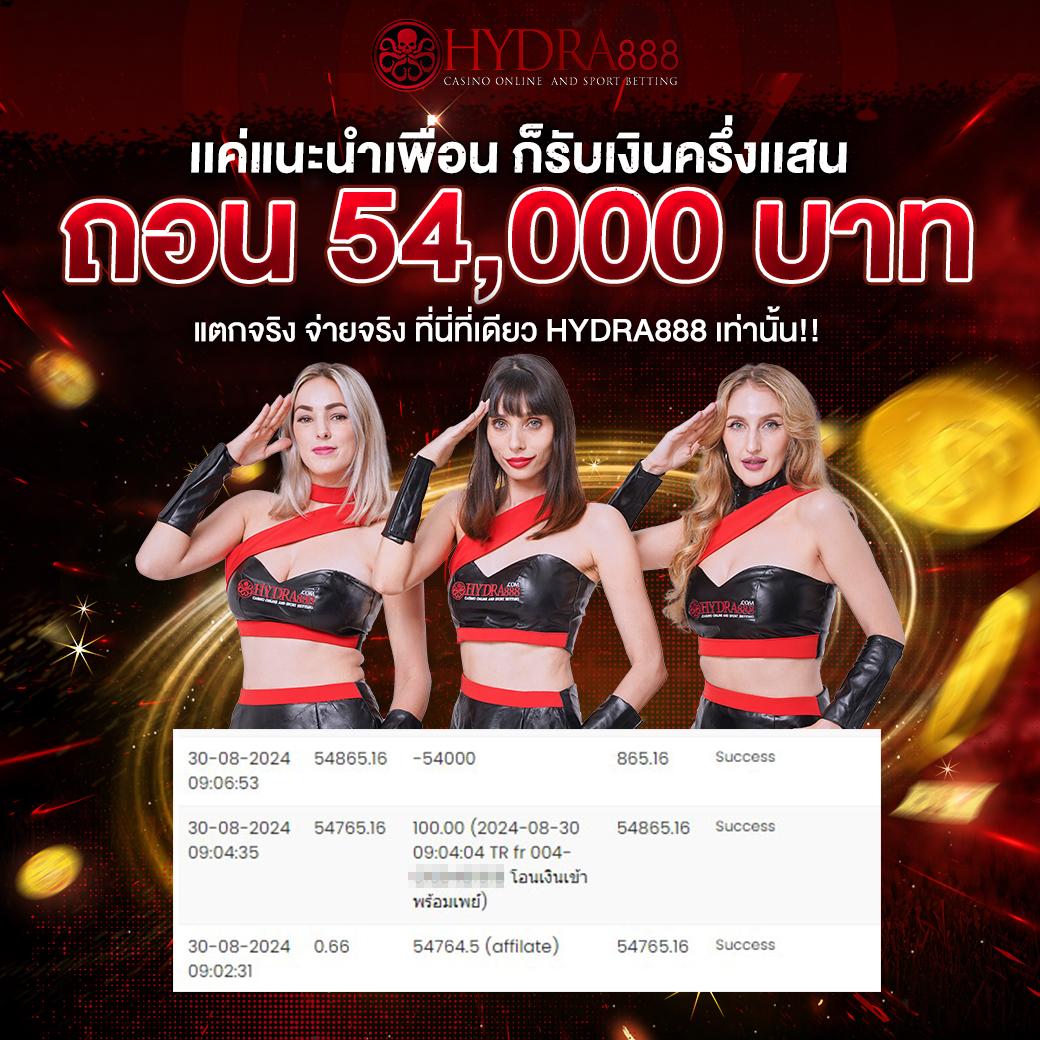lottorich 28 เว็บตรง สล็อต ฝากถอนออโต้ ไม่ผ่านเอเย่นต์ 2026