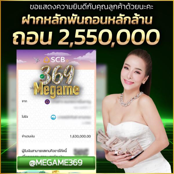 lottovip เข้าสู่ระบบ pantip เว็บตรง สล็อต ฝากถอนออโต้ ไม่ผ่านเอเย่นต์ 2026