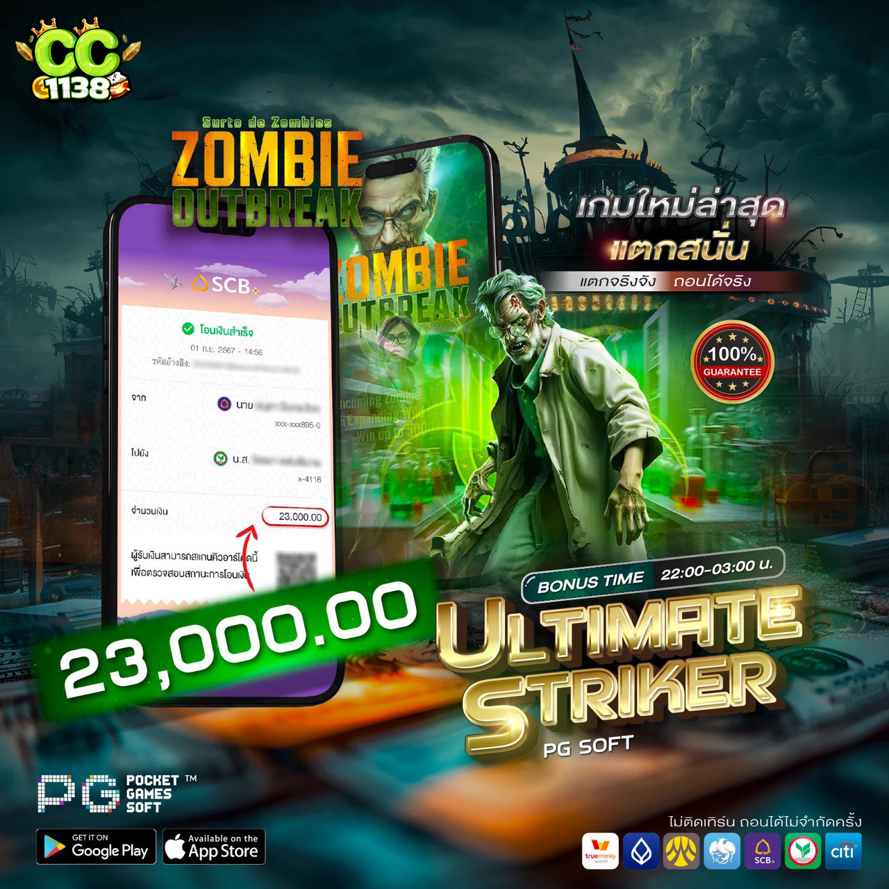 lsmthai เว็บตรง สล็อต ฝากถอนออโต้ ไม่ผ่านเอเย่นต์ 2026