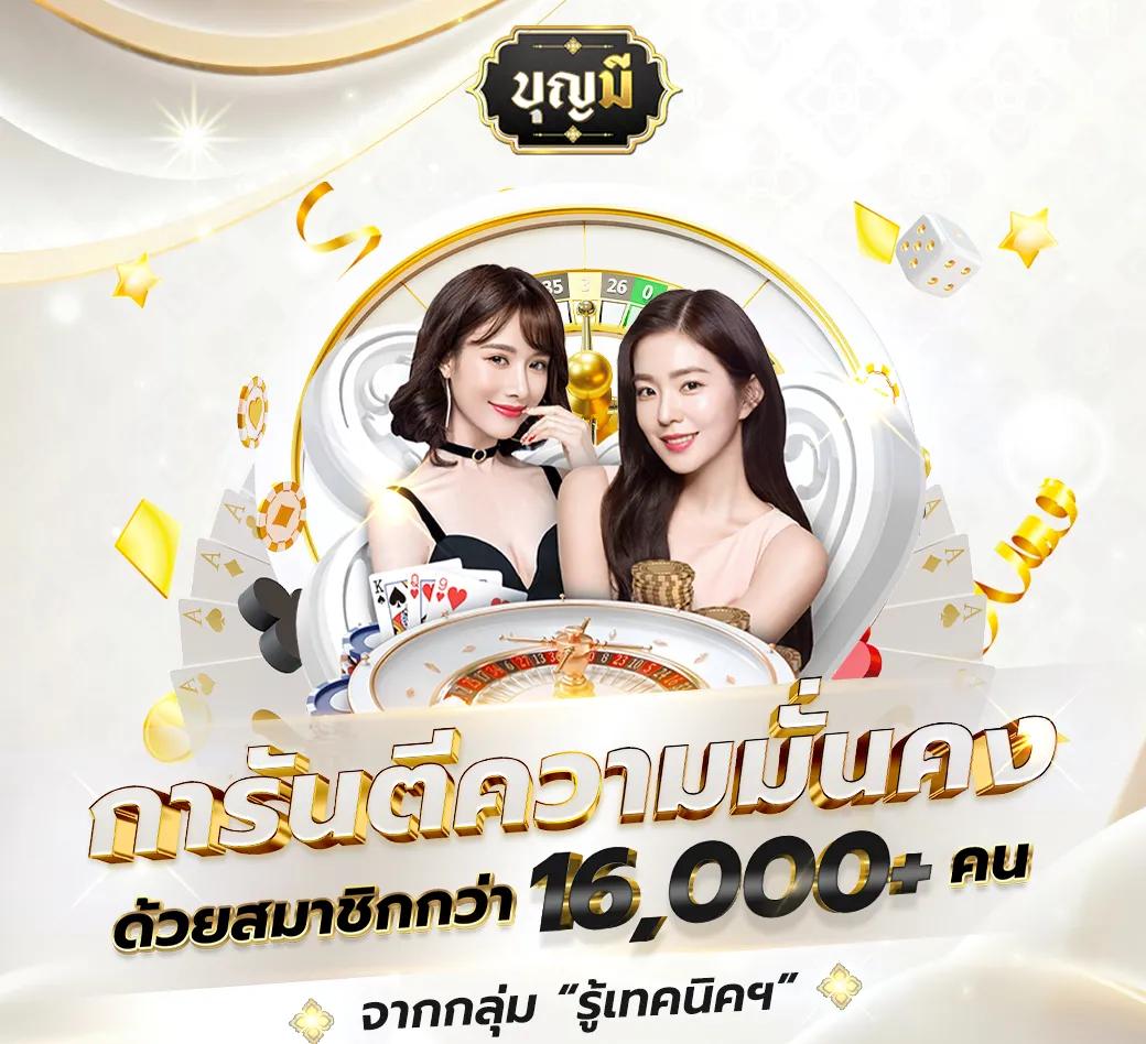 lucabet365 เว็บตรง สล็อต ฝากถอนออโต้ ไม่ผ่านเอเย่นต์ 2026