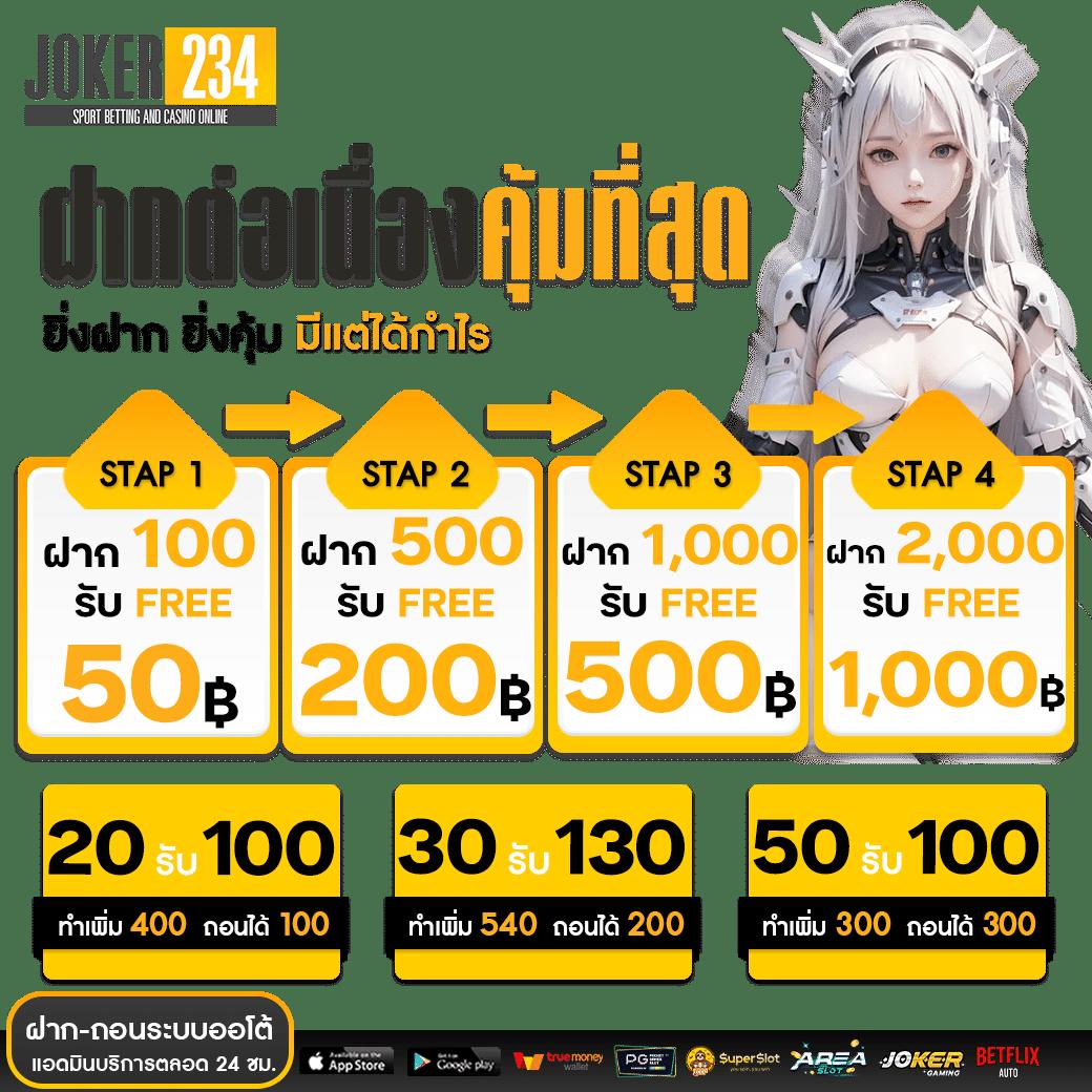 lucabet789 เว็บตรง สล็อต ฝากถอนออโต้ ไม่ผ่านเอเย่นต์ 2026