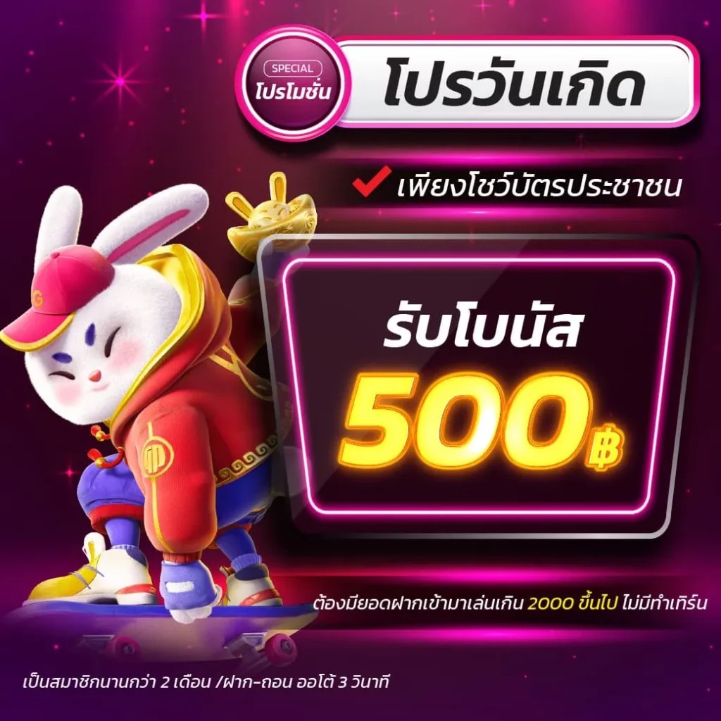 lucia68 เว็บตรงสล็อต ฝากถอนออโต้ ไม่ผ่านเอเย่นต์ 2026
