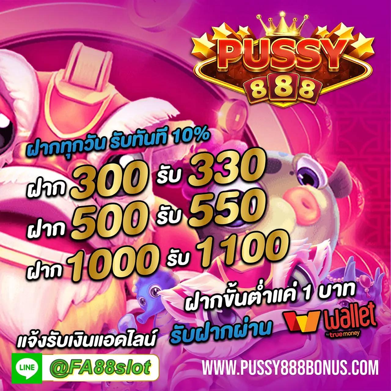 luckatron เว็บตรง สล็อต ฝากถอนออโต้ ไม่ผ่านเอเย่นต์ 2026