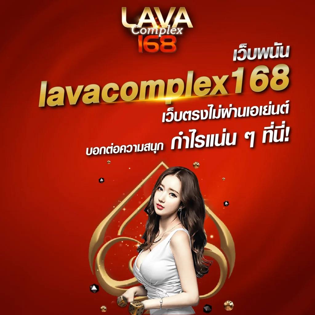 lucky135 เว็บตรง สล็อต ฝากถอนออโต้ ไม่ผ่านเอเย่นต์ 2026
