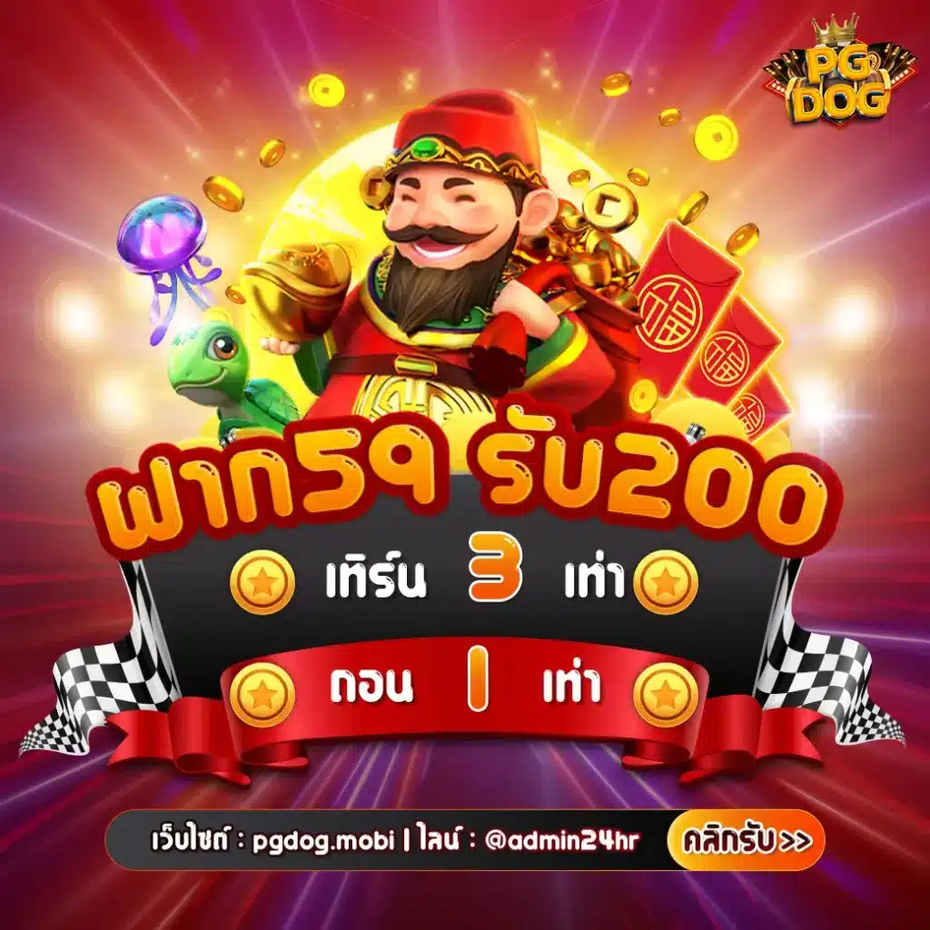 lucky168th เว็บตรงสล็อต ฝากถอนออโต้ ไม่ผ่านเอเย่นต์ 2026