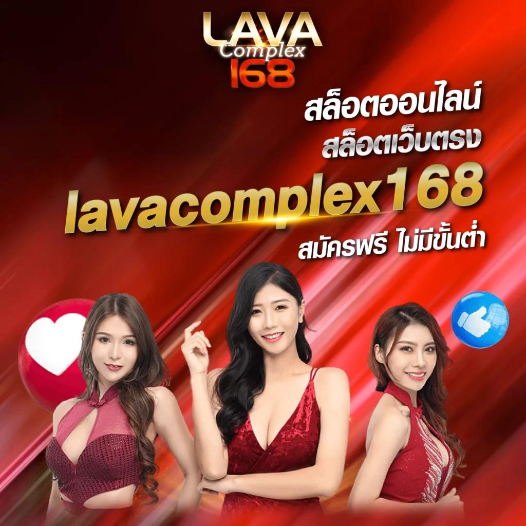 luckyall99 เว็บตรง สล็อต ฝากถอนออโต้ ไม่ผ่านเอเย่นต์ 2026