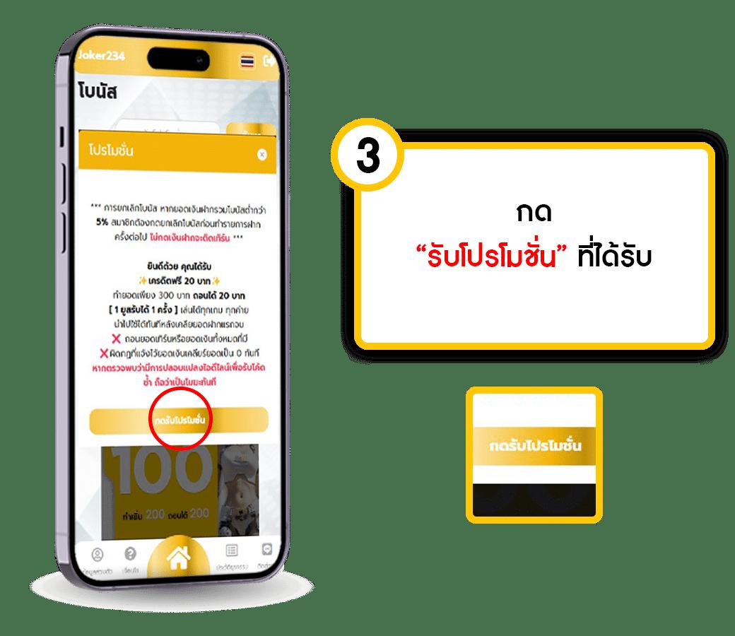 luckyvip77 เว็บตรง สล็อต ฝากถอนออโต้ ไม่ผ่านเอเย่นต์ 2026