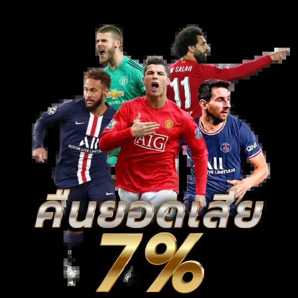 luckywinauto เว็บตรง สล็อต ฝากถอนออโต้ ไม่ผ่านเอเย่นต์ 2026