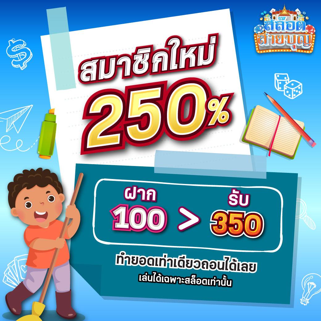 lv68 เว็บตรง สล็อต ฝากถอนออโต้ ไม่ผ่านเอเย่นต์ 2026
