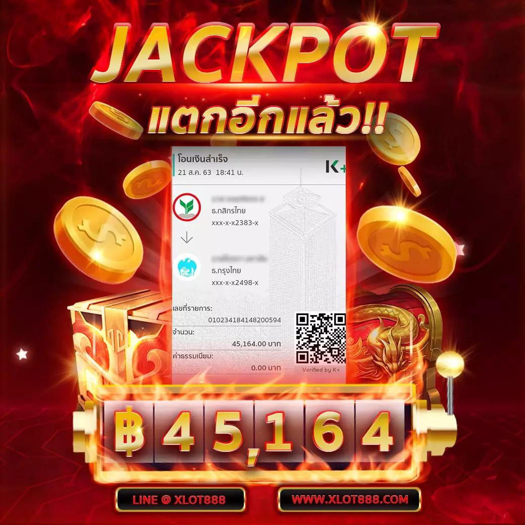 m24 slot เว็บตรง สล็อต ฝากถอนออโต้ ไม่ผ่านเอเย่นต์ 2026