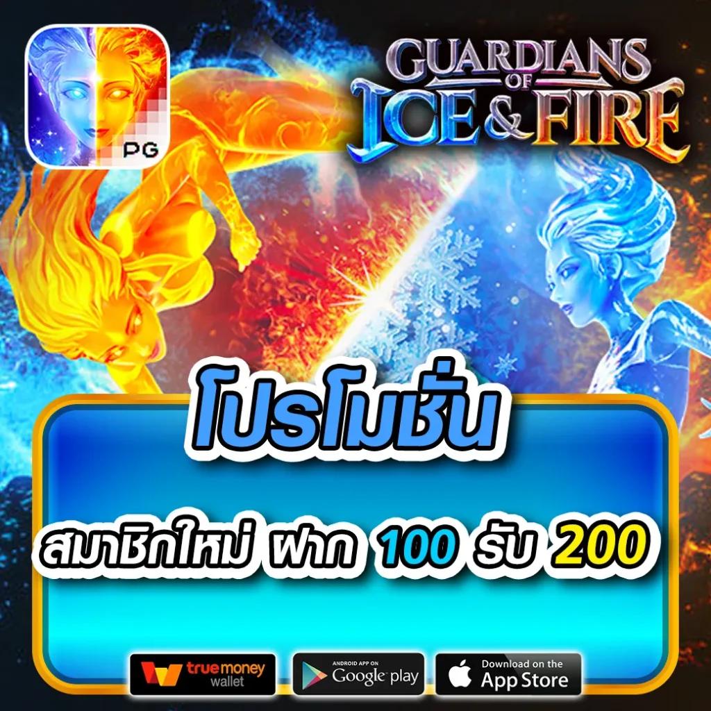 m358 เว็บตรง สล็อต ฝากถอนออโต้ ไม่ผ่านเอเย่นต์ 2026