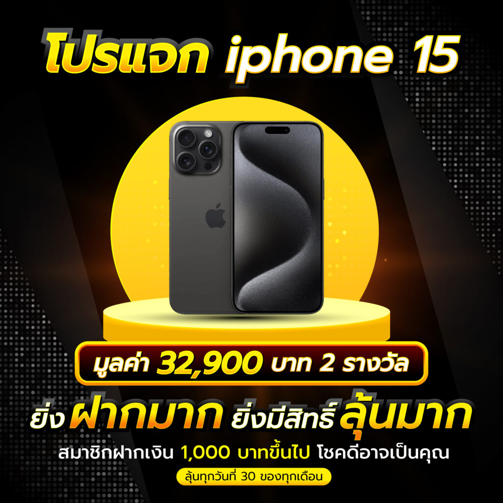 m89 เว็บตรง สล็อต ฝากถอนออโต้ ไม่ผ่านเอเย่นต์ 2026
