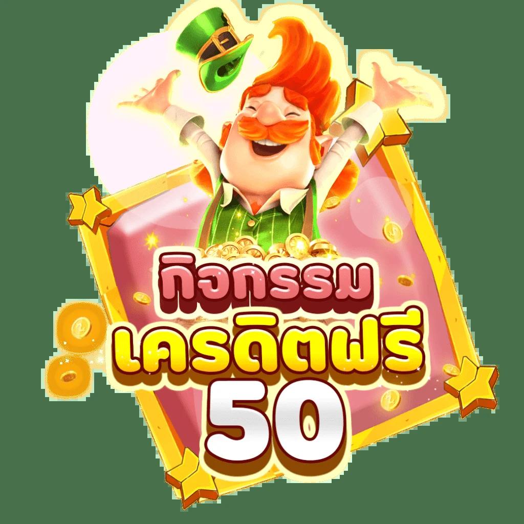 m98 bet ทางเข้า มือ ถือ เว็บตรง สล็อต ฝากถอนออโต้ ไม่ผ่านเอเย่นต์ 2026