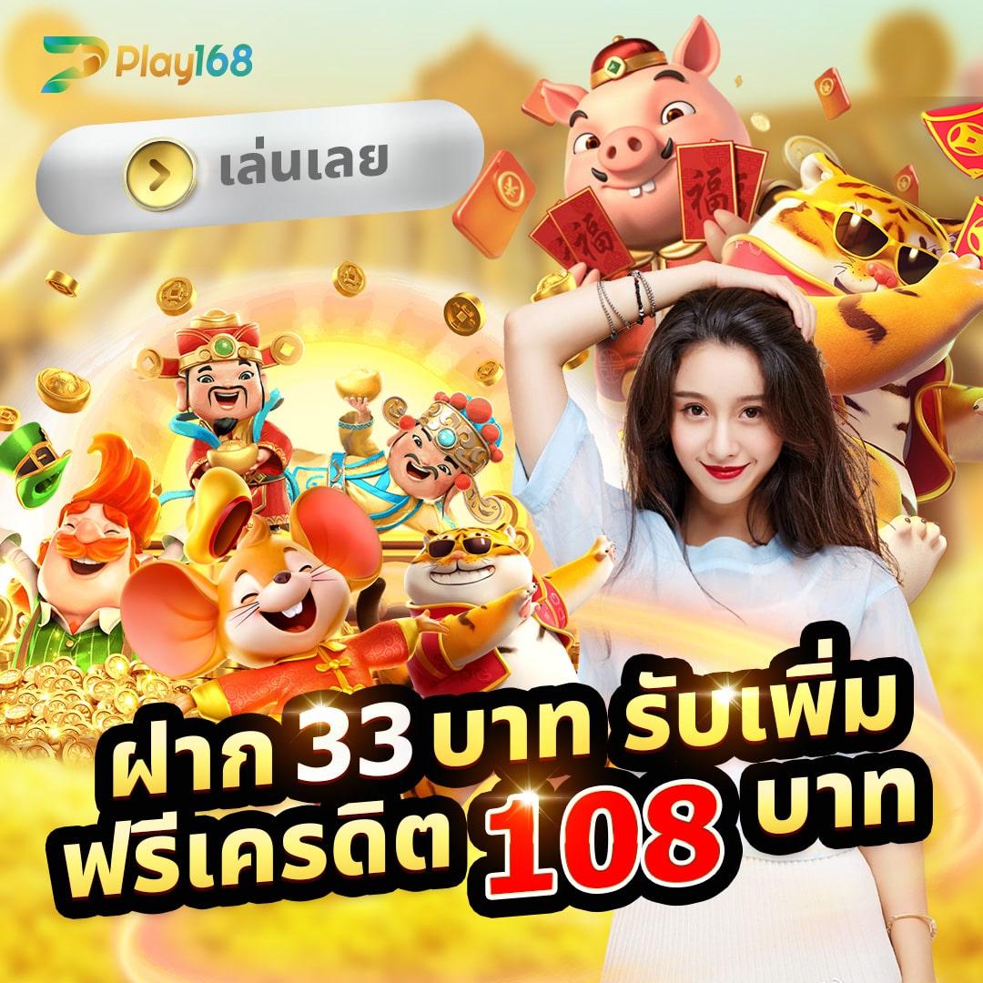 m98 bet ทางเข้า เว็บตรง สล็อต ฝากถอนออโต้ 2026