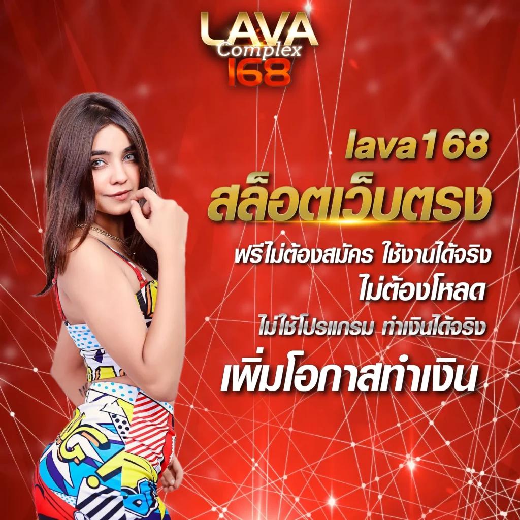 m98.bet slot เว็บตรง สล็อต ฝากถอนออโต้ 2026