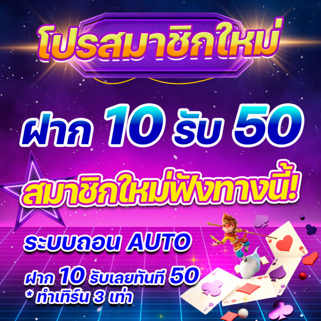 madam789 เว็บตรง สล็อต ฝากถอนออโต้ ไม่ผ่านเอเย่นต์ 2026