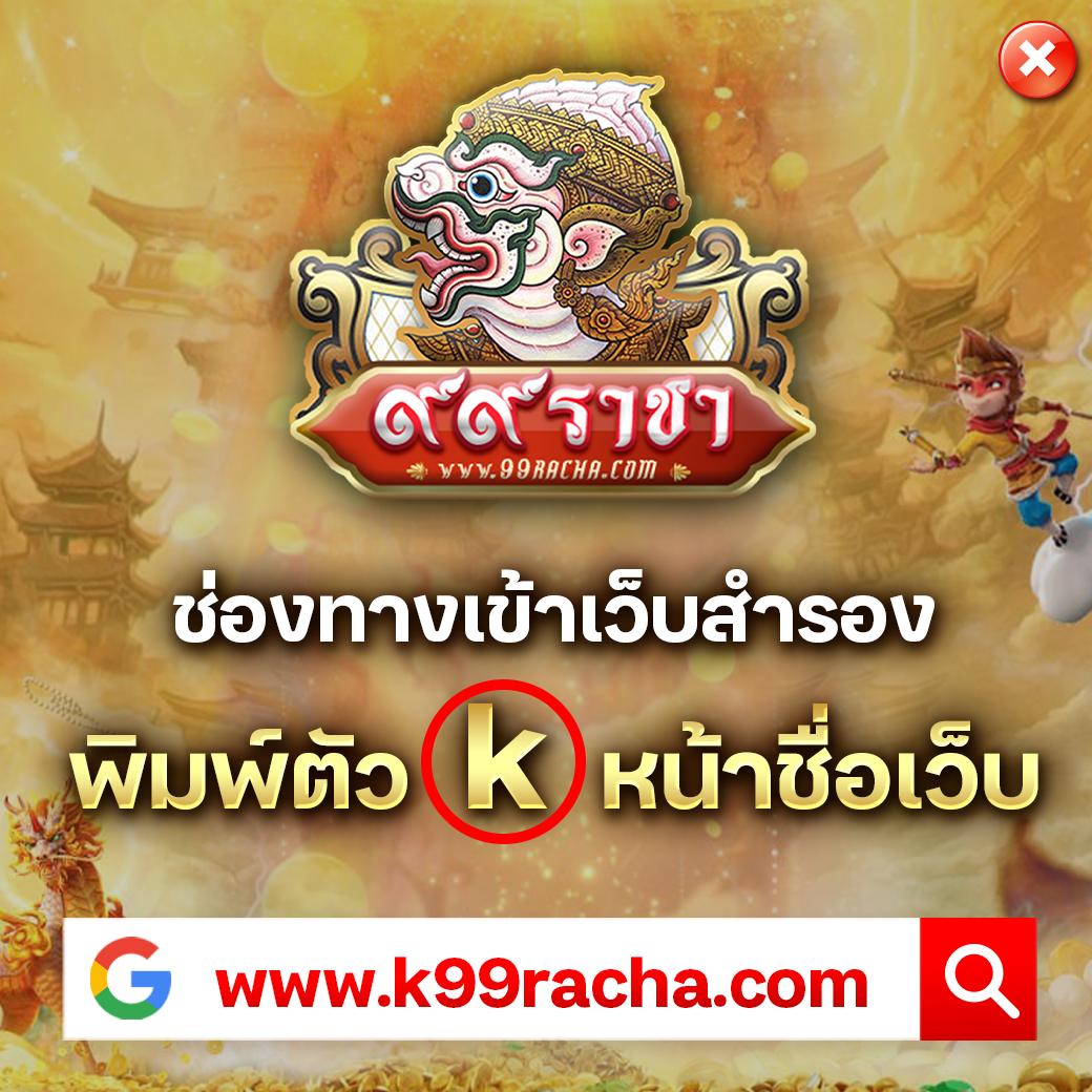 madibet เว็บตรง สล็อต ฝากถอนออโต้ ไม่ผ่านเอเย่นต์ 2026