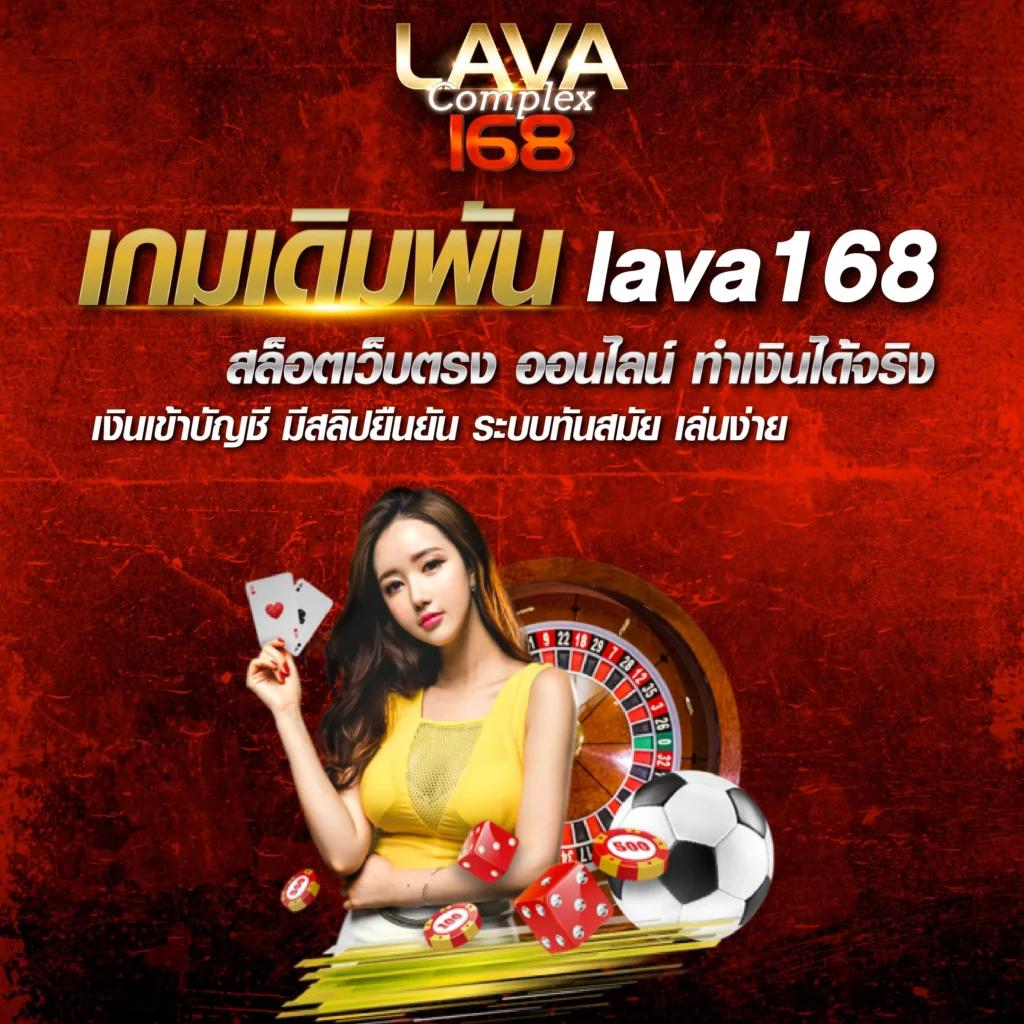 magnum เว็บตรง สล็อต ฝากถอนออโต้ ไม่ผ่านเอเย่นต์ 2026