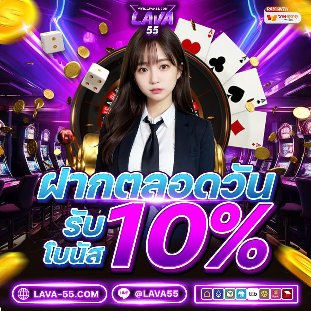 manga168 เว็บตรง สล็อต ฝากถอนออโต้ ไม่ผ่านเอเย่นต์ 2026