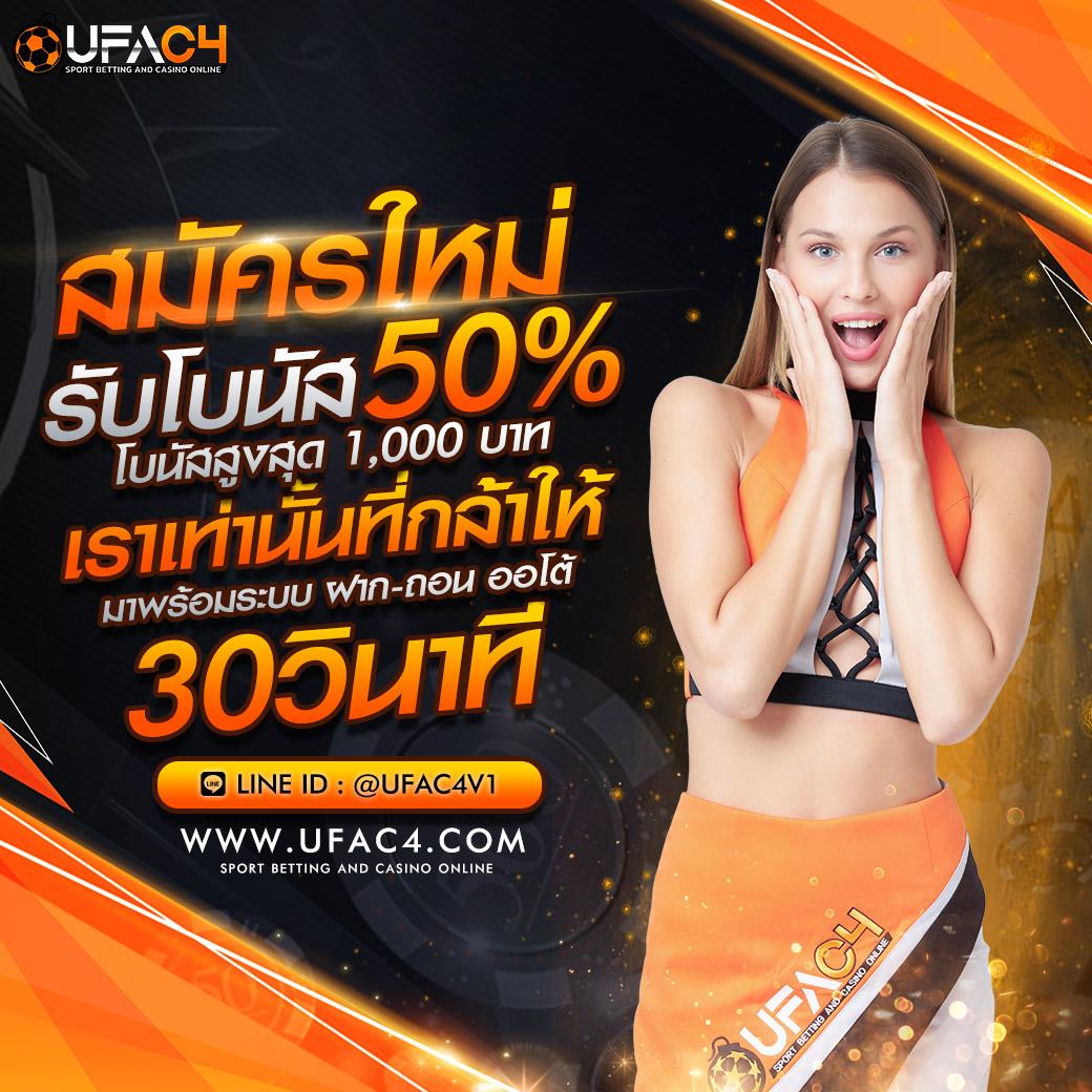 mawinbet เว็บตรง สล็อต ฝากถอนออโต้ ไม่ผ่านเอเย่นต์ 2026