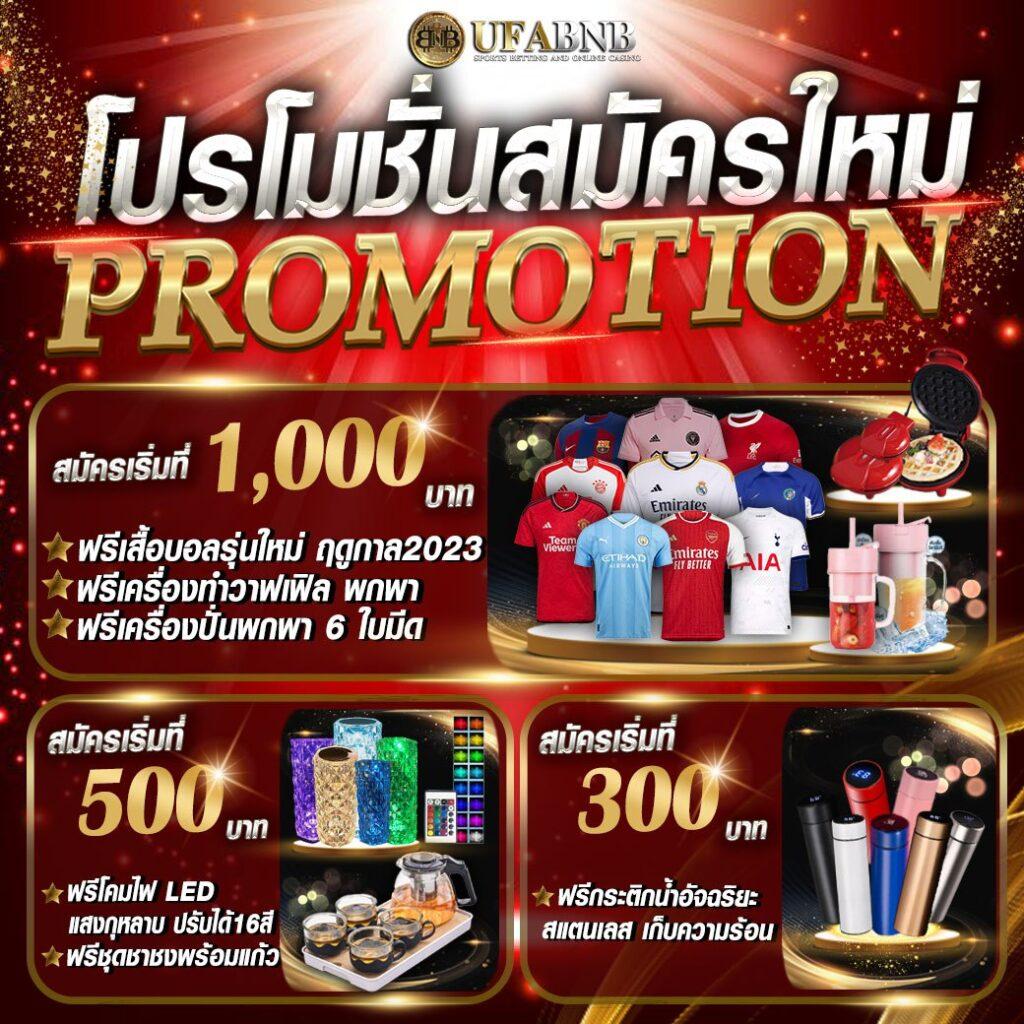 max878 เว็บตรง สล็อต ฝากถอนออโต้ ไม่ผ่านเอเย่นต์ 2026