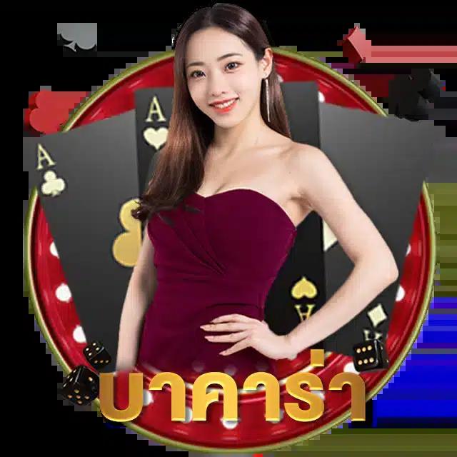 maxsport เว็บตรง สล็อต ฝากถอนออโต้ ไม่ผ่านเอเย่นต์ 2026