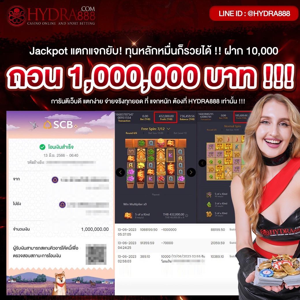 meetang168 เว็บตรง สล็อต ฝากถอนออโต้ ไม่ผ่านเอเย่นต์ 2026