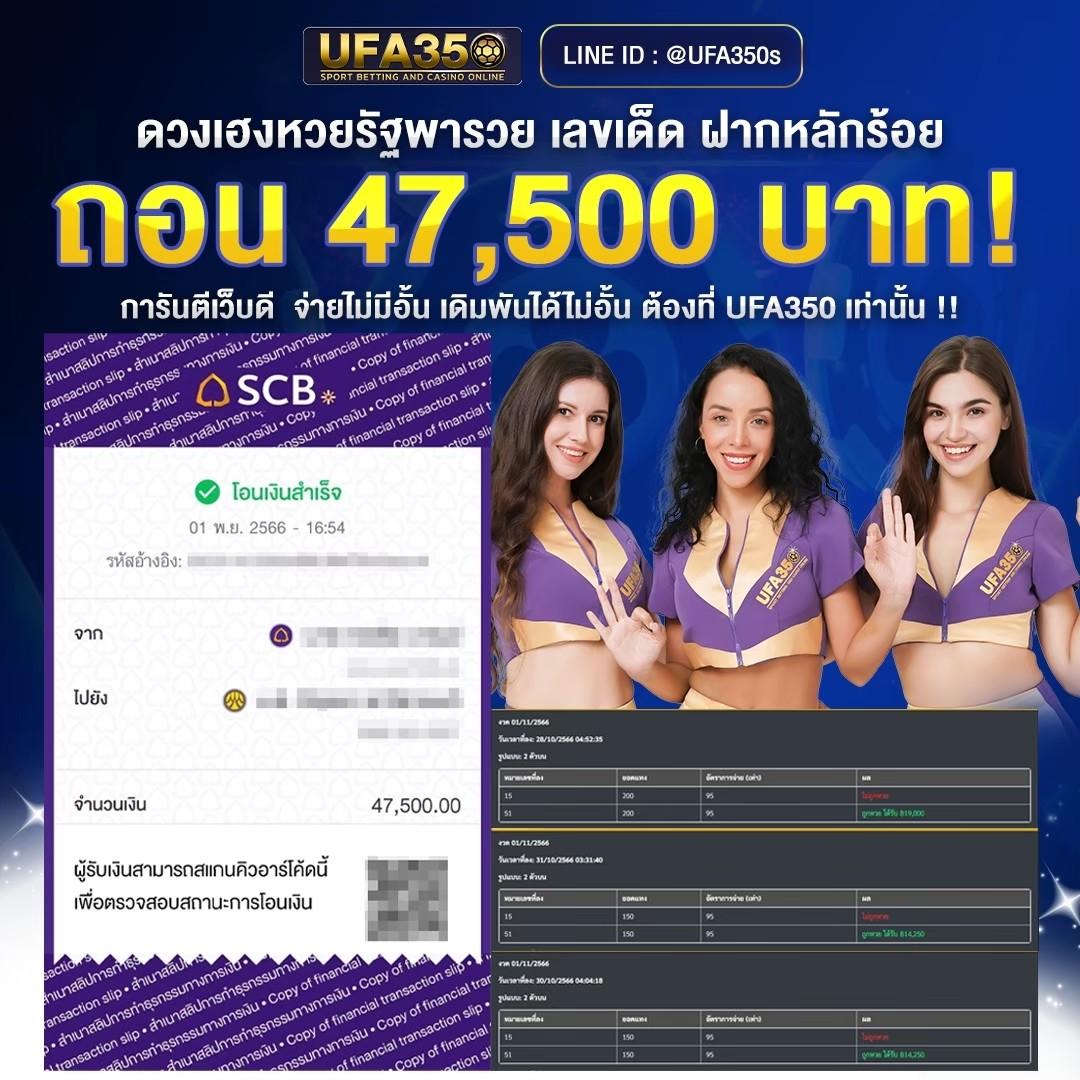 mega888 เว็บตรง สล็อต ฝากถอนออโต้ ไม่ผ่านเอเย่นต์ 2026
