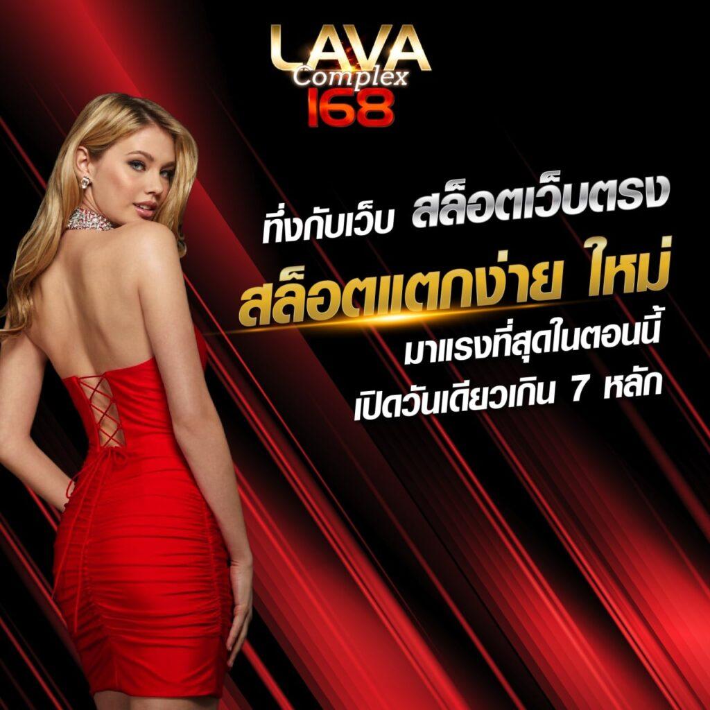 member999 เว็บตรง สล็อต ฝากถอนออโต้ ไม่ผ่านเอเย่นต์ 2026