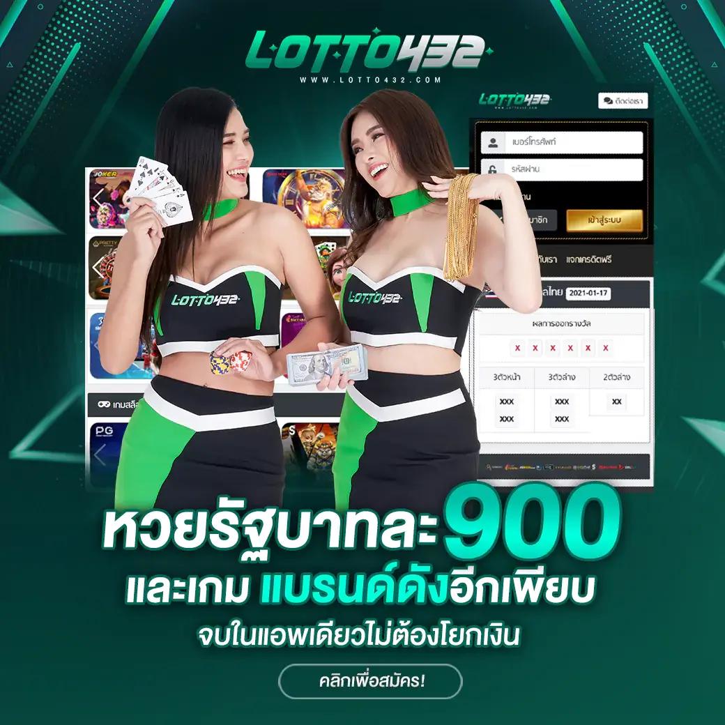 meyou147 เว็บตรง สล็อต ฝากถอนออโต้ ไม่ผ่านเอเย่นต์ 2026