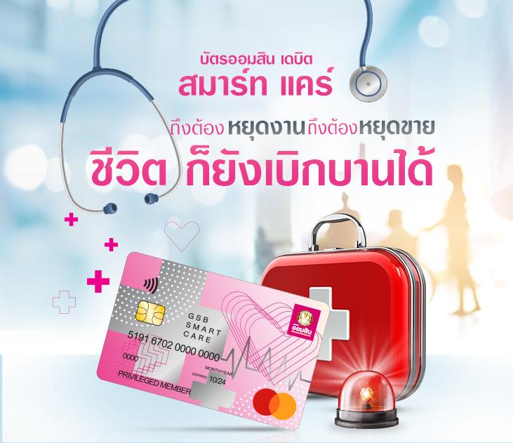 mg88 เว็บตรง สล็อต ฝากถอนออโต้ ไม่ผ่านเอเย่นต์ 2026