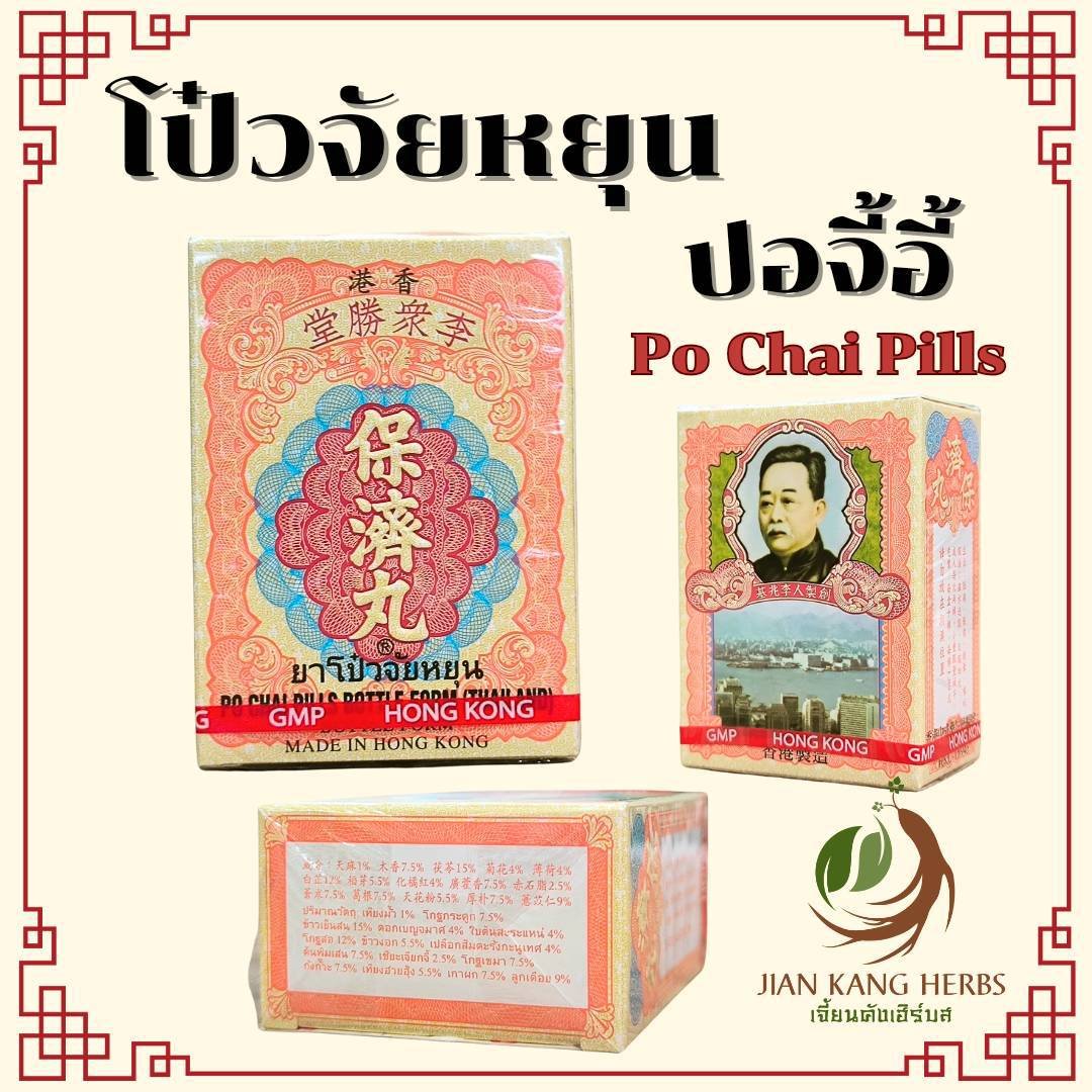 mgmint88 เว็บตรง สล็อต ฝากถอนออโต้ ไม่ผ่านเอเย่นต์ 2026