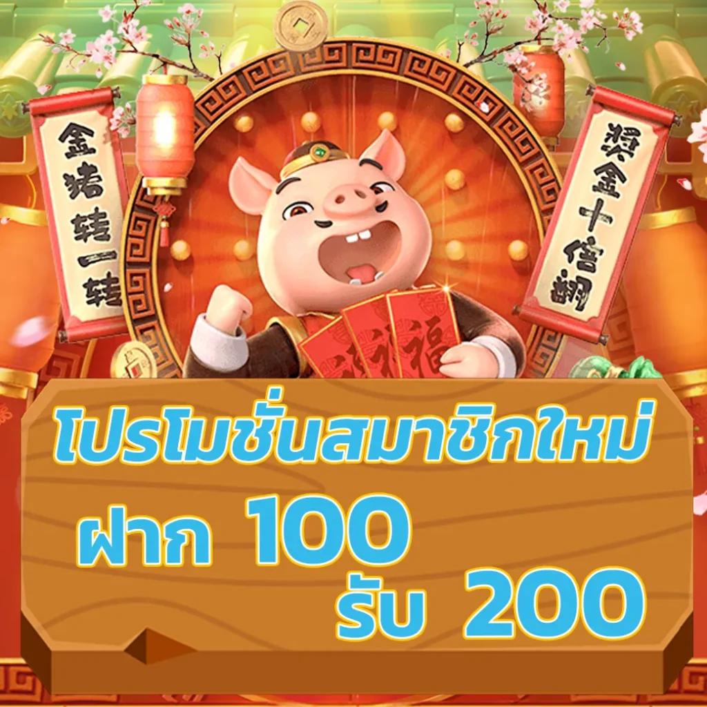 mgwin88 เว็บตรงสล็อต ฝากถอนออโต้ ไม่ผ่านเอเย่นต์ 2026